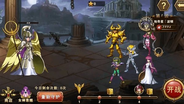 圣斗士2手游与魔方电脑大师官方下载，创意工具的力量与无限可能