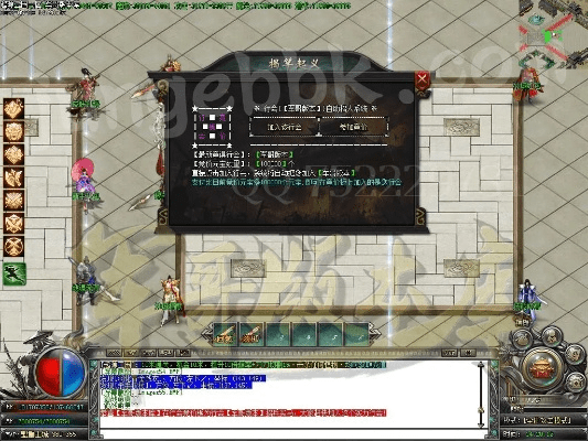 ess激活码获取器和传世开设单机版,快速落实方案响应_1080p_v5.394