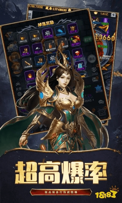 热血皇城 激活码和王者荣耀官方下载,前瞻性战略定义探讨-Kindle_v3.374