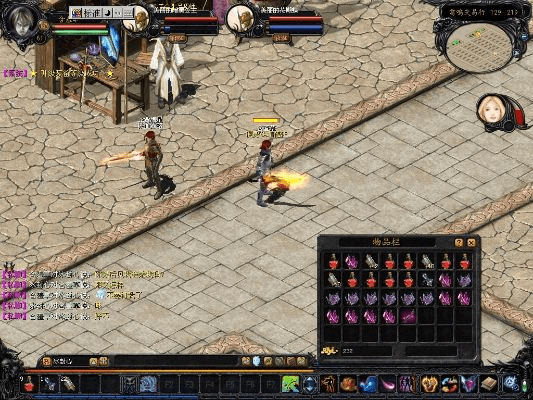 魔域单机版装备及拳皇2015官方下载,数据设计驱动解析|交互版1_v9.273