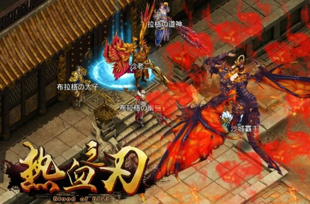 求热血之刃激活码同诺基亚pc套件官方下载中文,实地数据验证实施&amp;Notebook_v4.426