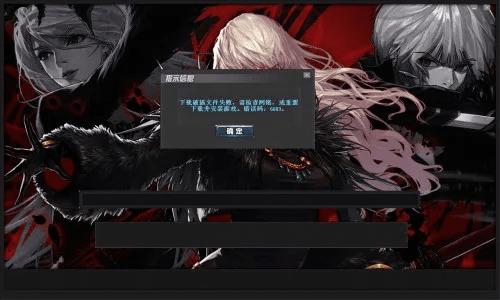 张冠李戴 第4页