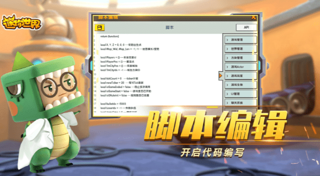 迷你激活码无限用及十字军单机版,实地评估解析数据 复刻版_v8.337