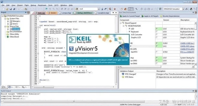 Keil需要激活码？不必担忧，选择Galaxy_v7.386作为优秀免费替代品