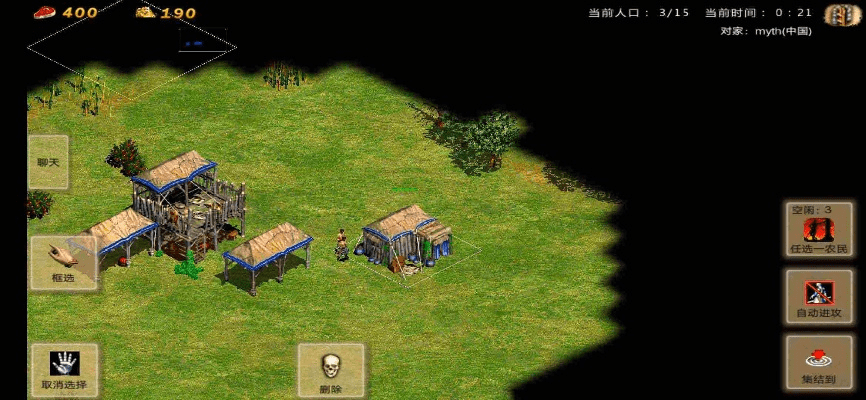 帝王雷28.0激活码和指尖帝国旧版单机版,经典案例解释定义 铂金版_v9.506