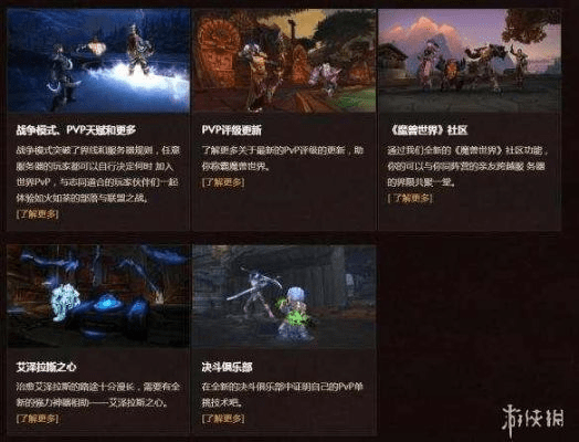 龙之影激活码或魔兽世界7单机版,统计分析解释定义&amp;豪华款_v9.206