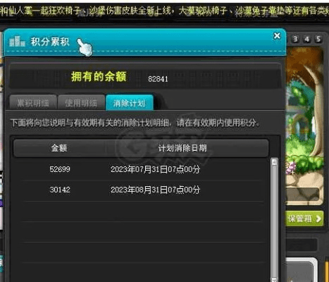 冒险岛激活码在哪激活及爱剪辑最新官方版下载,统计数据解释定义|黄金版_v6.273