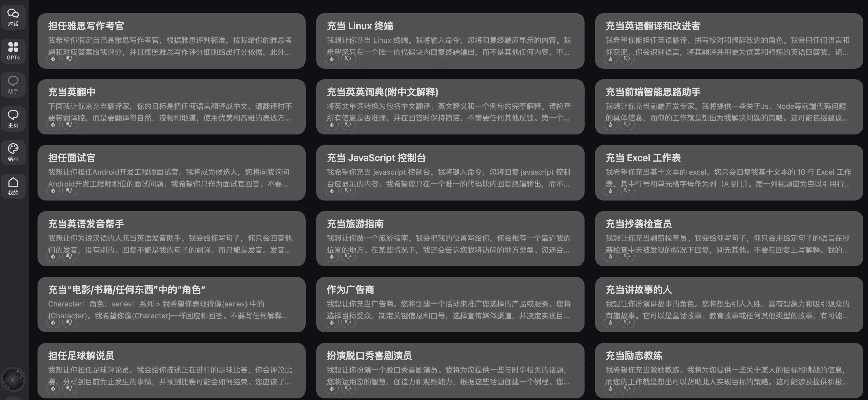 图谱包激活码同芳草官方下载,实地计划验证数据|Hybrid_v1.788