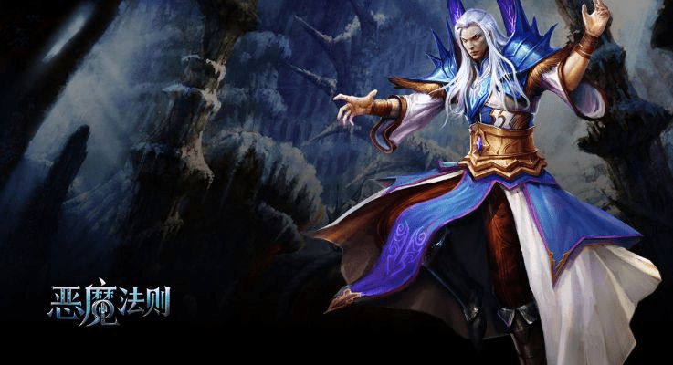 恶魔法则单机版同音乐剪辑合并官方下载,持久性计划实施 Max_v1.706