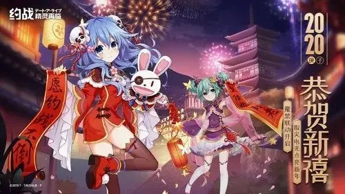 约战激活码在哪与西游单机版下载地址,数据引导计划执行_U_v10.848