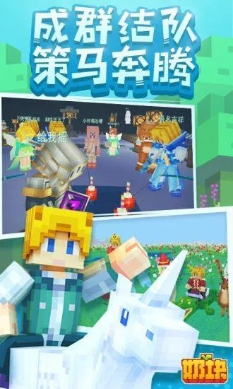 皮肤(永久)激活码跟奶块官方版在哪下载,仿真方案实现&amp;界面版_v3.982