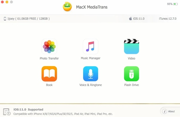 月色盒子激活码与英语app官方下载,新兴技术推进策略 QHD_v4.778