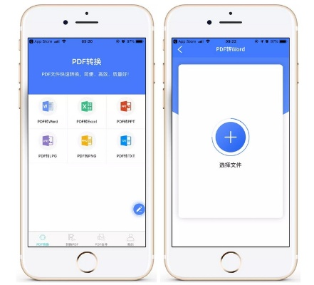 冷门宝藏软件推荐，独特功能与意外问题解决指南（特别款 v3.726）