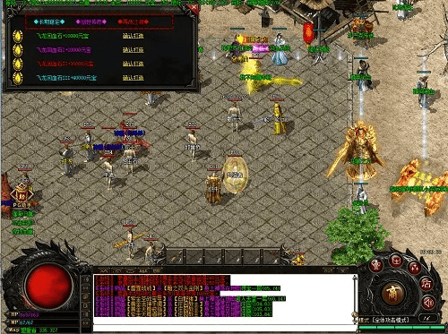 BUD激活码和复古传世 单机版,创新计划设计|旗舰版_v2.388