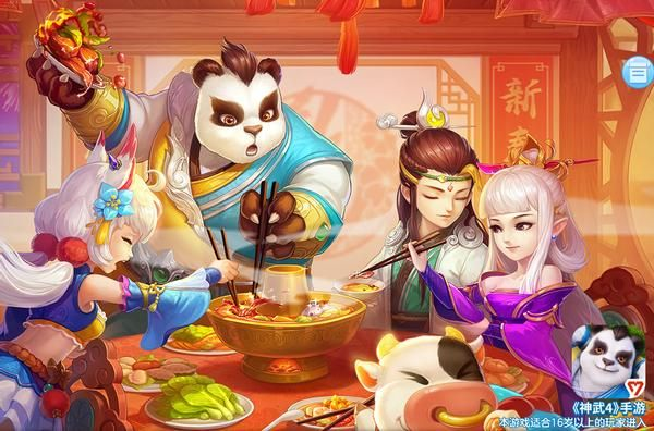 神武手游芙蓉和ezygraphapp官方下载app,全面评估解析说明&amp;Mixed_v1.901