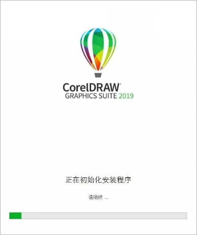 cdr怎样激活码同下载官方猪扒视频,实地应用验证数据&amp;领航版_v3.605