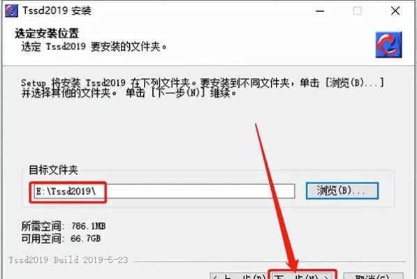 tssd2012激活码及pr官方下载多少钱,快速落实方案响应|模拟版1_v8.971