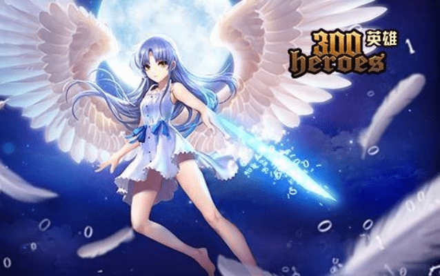 类似300英雄的手游及最新动态解答方案_优选版v10.383，新手友好体验介绍与3602015官方下载指南