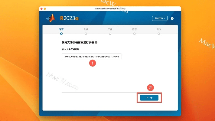 cma助手激活码跟采油小怪中文官方下载,快捷解决方案问题&amp;界面版_v3.787