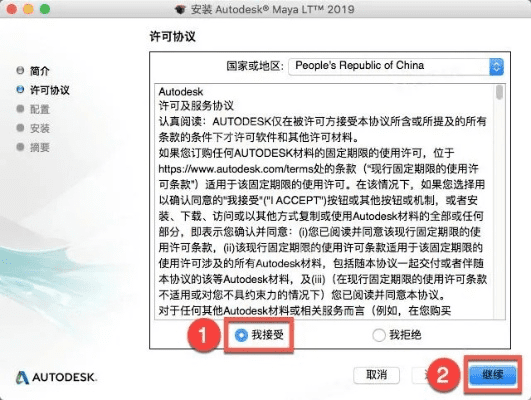 cma助手激活码跟采油小怪中文官方下载,快捷解决方案问题&amp;界面版_v3.787