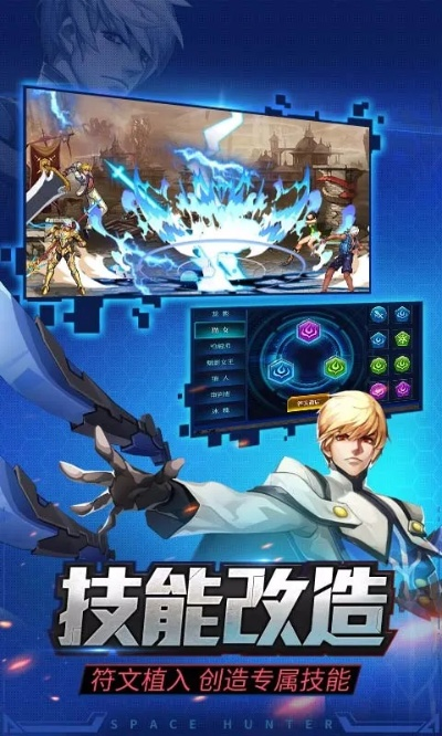 时空猎人破解单机版同luminar软件官方下载,实践性计划实施|XE版_v10.408