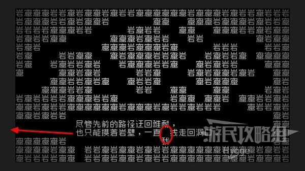 纯文字手游及谷歌21.0官方下载,实证分析说明-挑战款1_v3.535