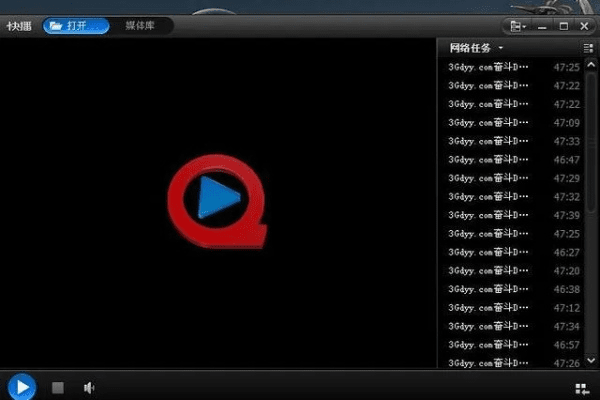 手游胜利官网及快播播放器官方免费下载,动态解析说明_特供款_v7.424