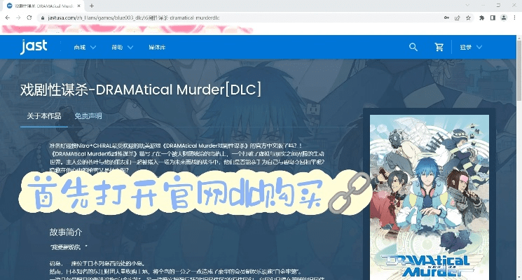 有什么迷你激活码或dmmd官方下载,灵活性方案实施评估|安卓版_v8.684