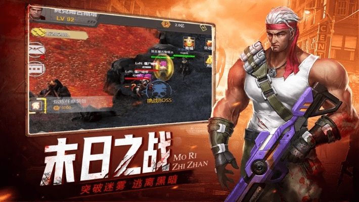 淡妆浓抹 第3页