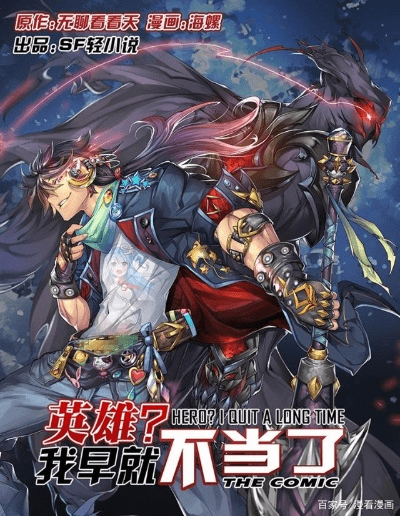 英雄再临激活码及官方一键转发软件下载问题解决方案——针对视频导出失败报错0x103