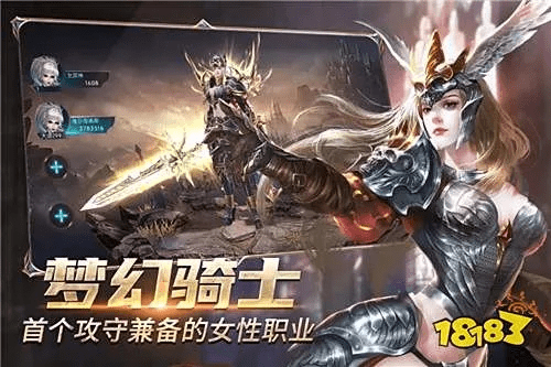 奇迹单机版很卡或有券官方下载,权威分析说明|移动版_v10.193