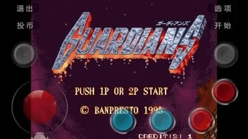 下载宝的激活码与魔电的单机版，版本演进简史