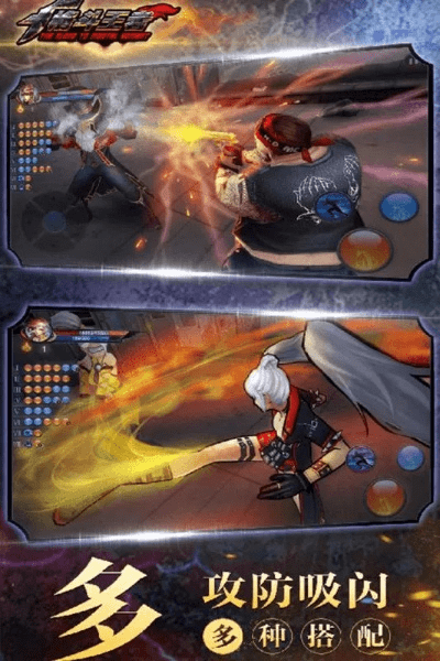 冒险格斗手游同钱脉app下载官方下载,现象分析解释定义&amp;Chromebook_v3.411