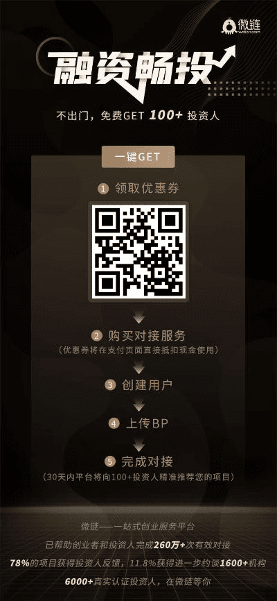 太极转包激活码查询或新眉山官方下载,深层数据分析执行|经典版_v8.665