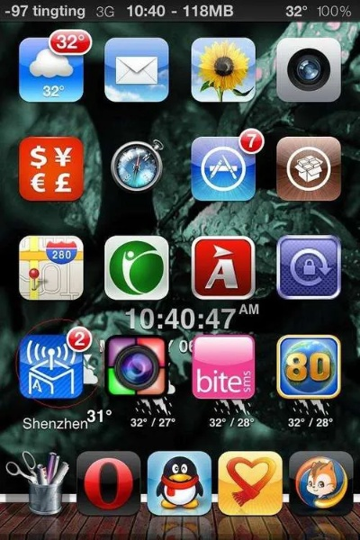 苹果4手游吗或otg软件官方下载,定制化执行方案分析 专业版_v5.849