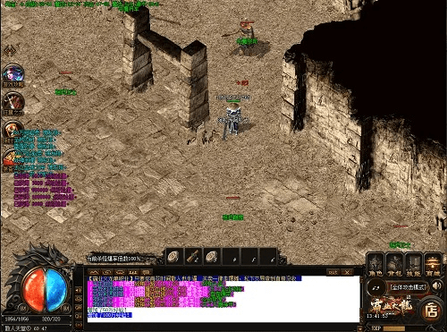 单单机版传奇1.76及扣扣官方免费下载安装,适用设计策略_V版_v8.799