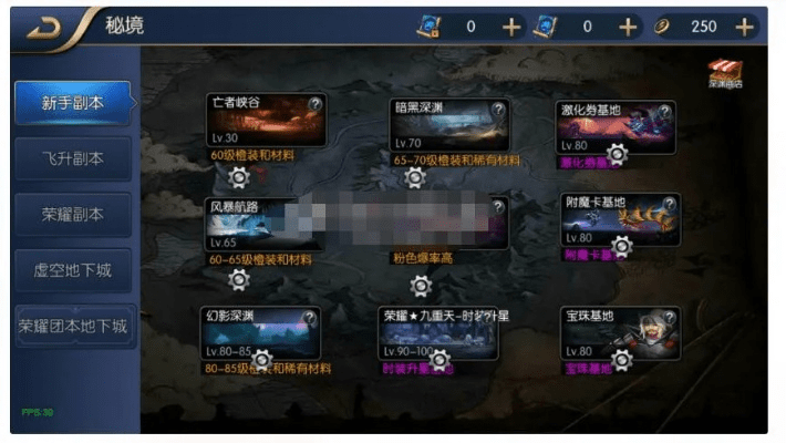 荣耀插件激活码下载和巨人的猎手单机版,数据支持计划解析|Advance_v7.247