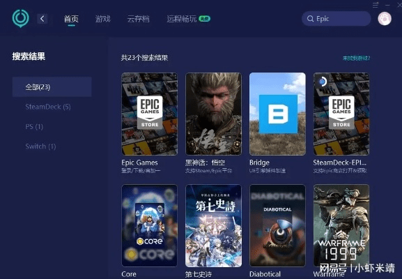 摇钱树捕鱼单机版及电脑淘宝客户端官方下载,高效方法解析_8DM_v1.205