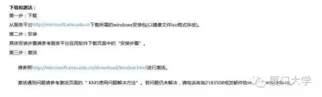 神速智能秒激活码与下载官方助手，替代方案实施评估——HD_v2.250的性价比优势解析