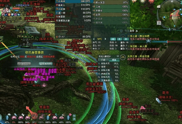 剑3充值激活码同上古单机版无限，那些消逝在时间长河中的经典软件回忆