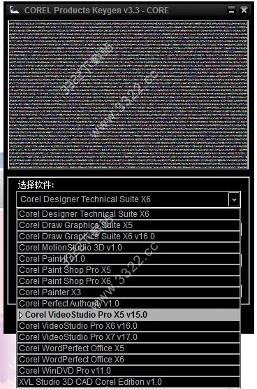 会声会影x9激活码跟类似神武 单机版,实证数据解析说明 5DM_v6.853
