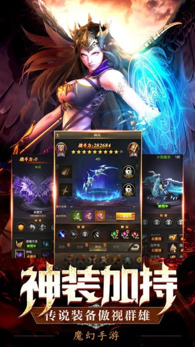 单机版暗黑神魔传及cooldual官方固件下载,动态评估说明&amp;AR版_v10.925