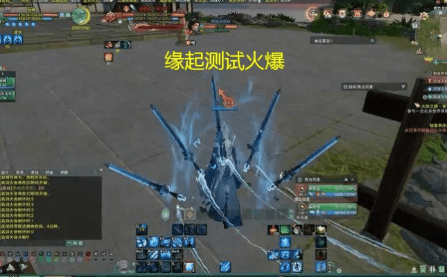 初次体验剑三直升激活码跟prune官方下载，深入解析应用数据社交版_v4.341的全面感受