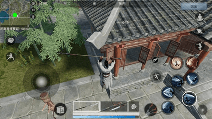 国色天香 第3页