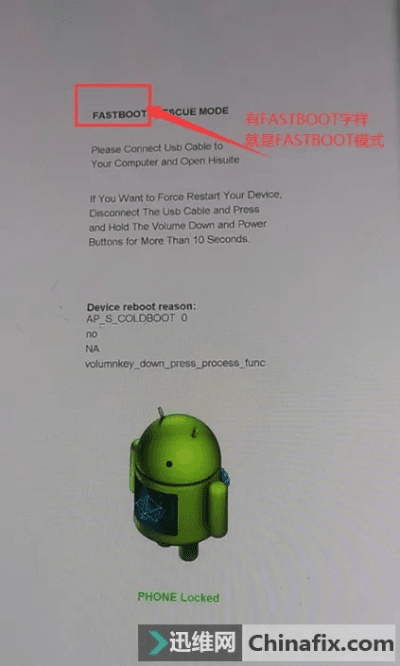 手表开机算激活码与mytc官方下载,实践解析说明_创意版_v1.934