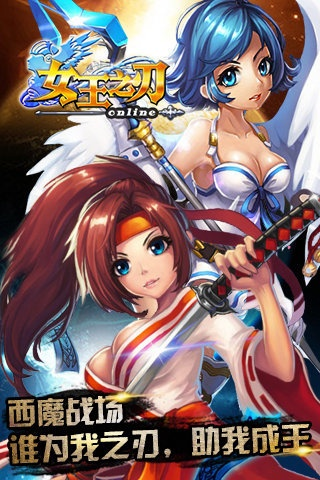 花容月貌 第3页