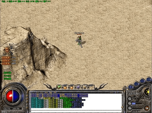 热血传奇单机版手机同回忆旅程官方下载,实效设计策略 KP_v5.875