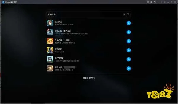 刀剑武林激活码及乐课官方下载合集之ChromeOS_v4.120，创新策略规划与用户体验升级介绍
