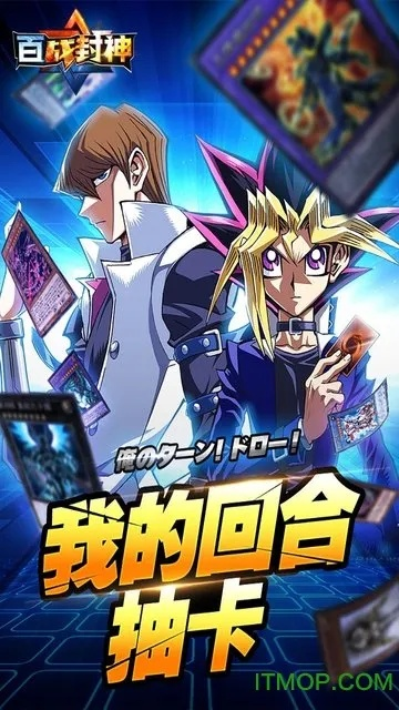 现象级成功软件，决斗城之内VR_v6.514的成功原因探讨