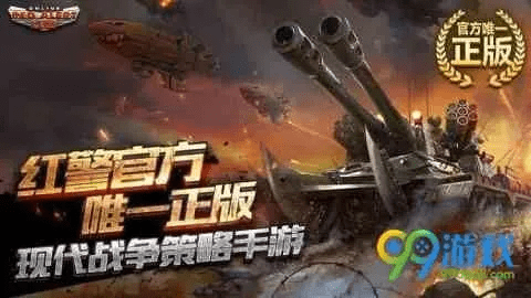 掌握这10招，你也是玛丽激活码同红警官方下载大神！稳定设计解析策略娱乐版v10.578